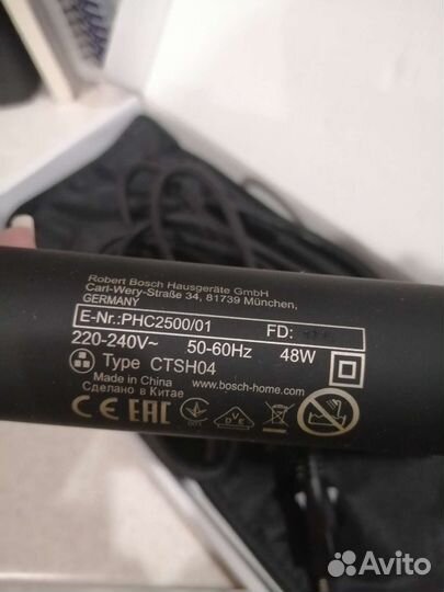 Плойка для волос