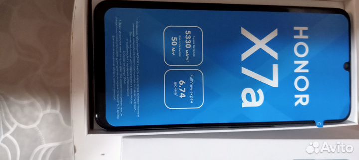 HONOR 7A, 3/32 ГБ