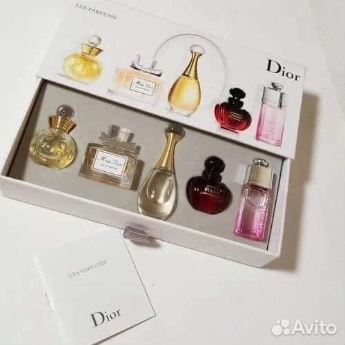 Подарочный набор Dior