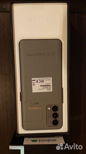 realme GT Master Edition, 6/128 ГБ