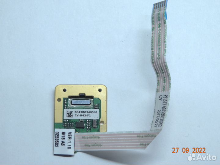 Сканер отпечатка пальцев HP EliteBook 820 G3/G4