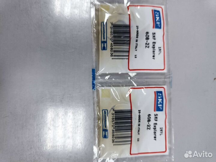 Подшипники SKF 608-2Z