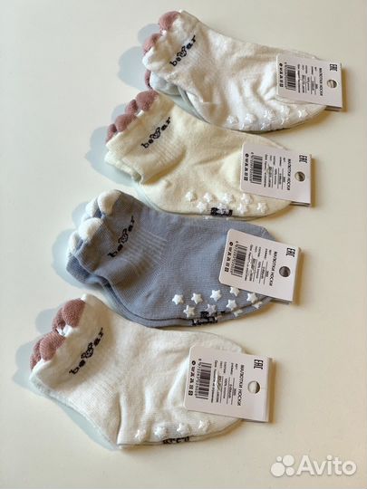 Носочки Детские