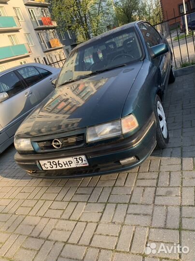 Срочный выкуп авто в любом состоянии