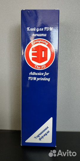 Клей для 3д печати