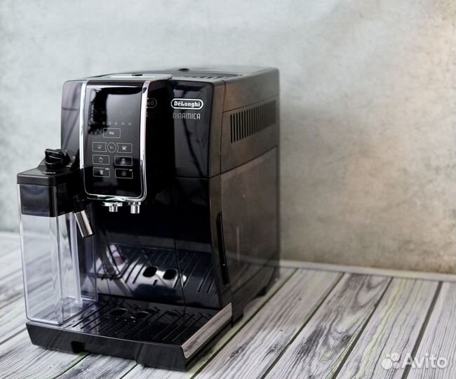 Кофемашина delonghi ecam 350.50.B