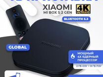 Xiaomi Mi Box S 2nd Gen, Андроид тв, настройка