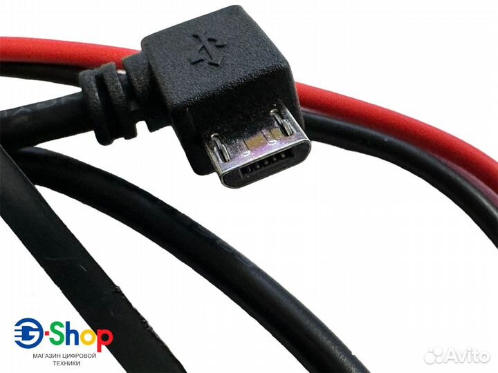 Универсальный авто блок питания 7-20V to 5V 3A