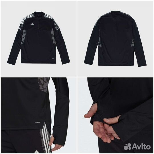 Мужской джемпер для тренировок футбол Adidas L