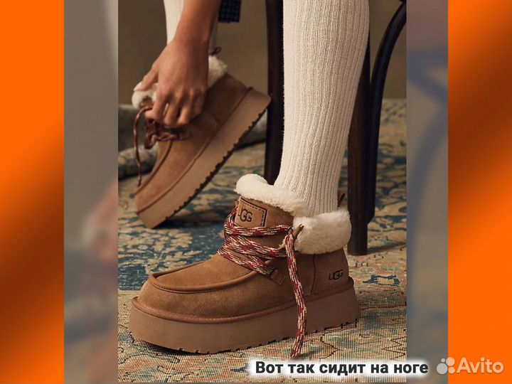 UGG (угги) Funkarra Cabin Cuff от поставщика - обувь для женщин Тёмно-Коричневого цвета