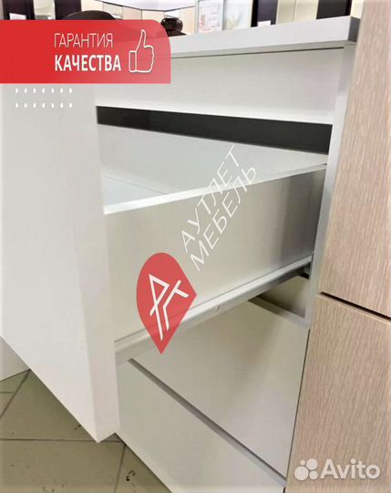 Комод IKEA мальм