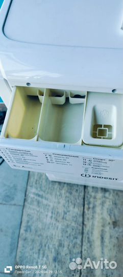 Стиральная машина бу indesit