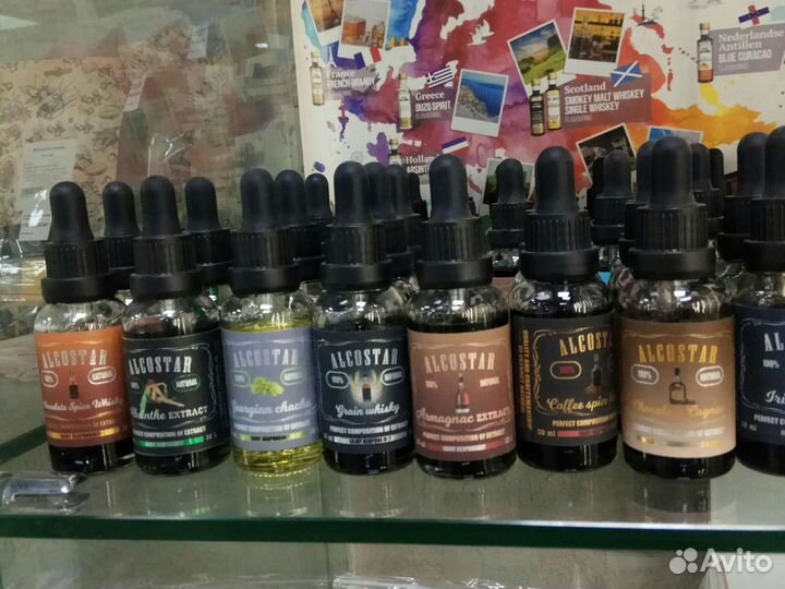 Эссенции и ароматизаторы для самогона
