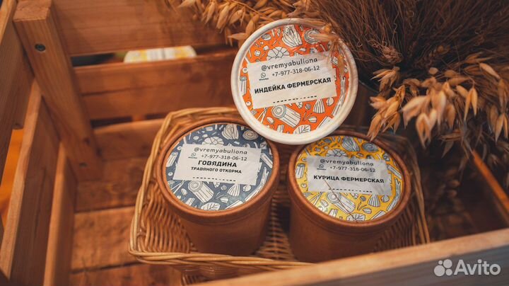 Готовый бизнес Эко-Лавка 