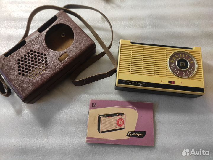 Радиоприёмник гауя 1962г. Рабочий