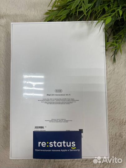 iPad 2021 Wi-Fi 64 Gb, Silver