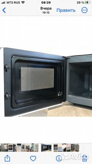 Микроволновая печь panasonic бу