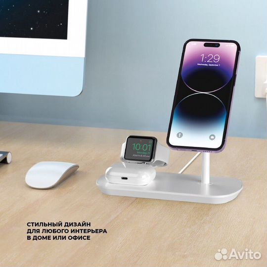 Док станция Deppa 3в1 (D-23155) 22.5W