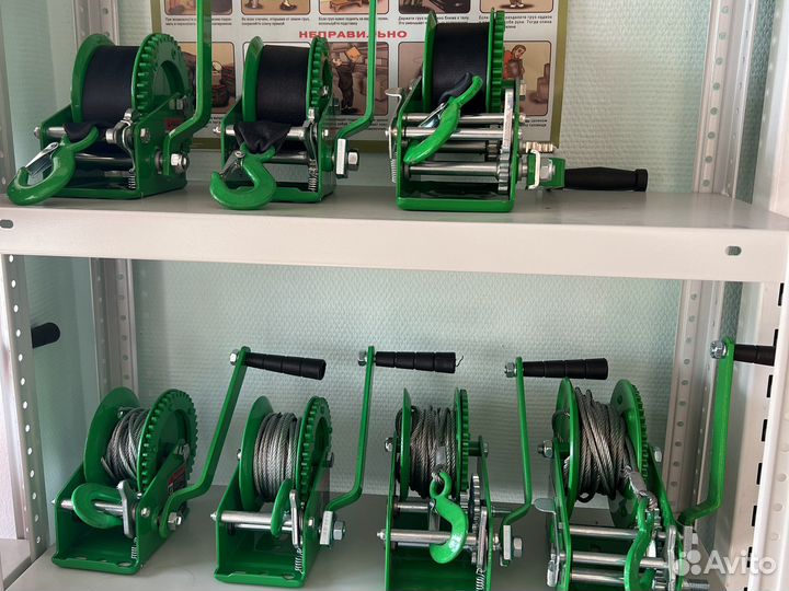 Лебёдки ручные барабанные hitch (США)