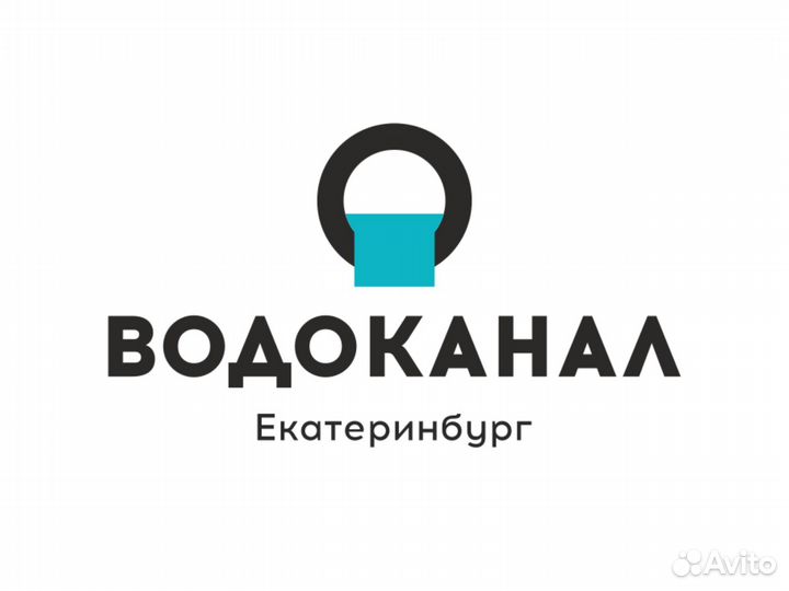 Токарь