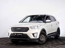 Hyundai Creta 1.6 MT, 2018, 281 911 км, с пробегом, цена 1 159 000 руб.