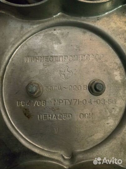 Самовар электрический СССР