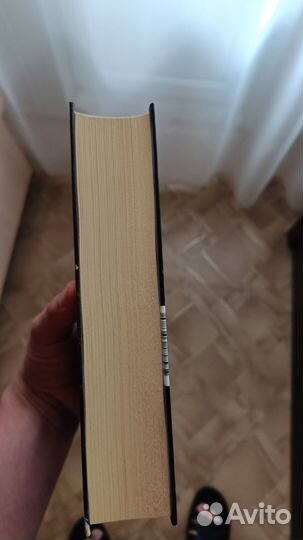 Умберто Эко Имя розы