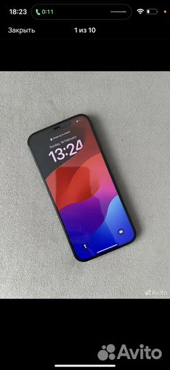 iPhone 12 Pro Max, 256 ГБ