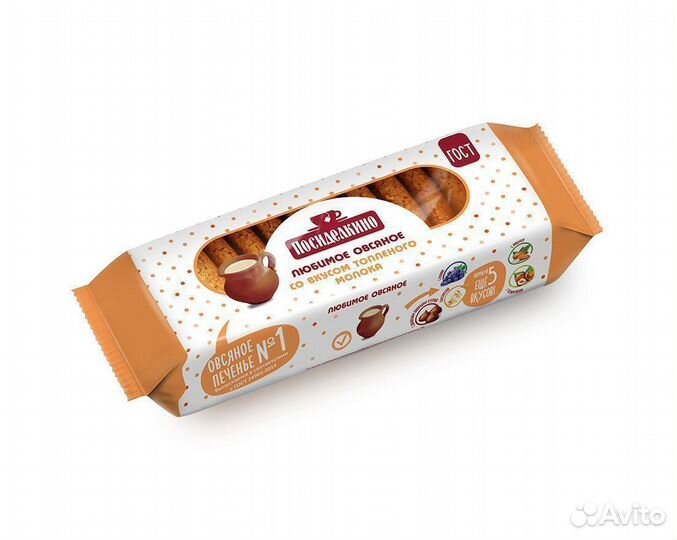 Опт - Печенье Овсяное Посиделкино со вкусом топлен