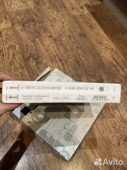 Салонный фильтр Mercedes A2468300018