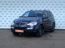 SsangYong Kyron 2.0 AT, 2009, 123 000 км, с пробегом, цена 799 000 руб.