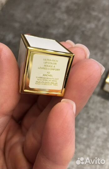 Помада оригинал