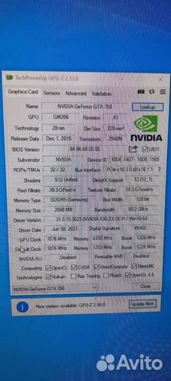 GeForce GTX 750 2гиг gddr5