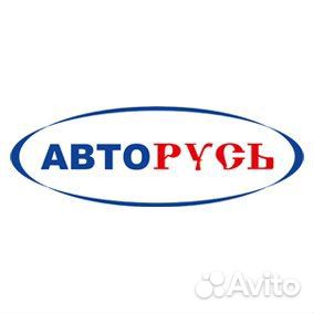 Водитель экспедитор (категория В, С)