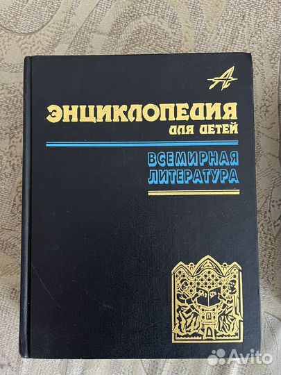 Отдам бесплатно книги