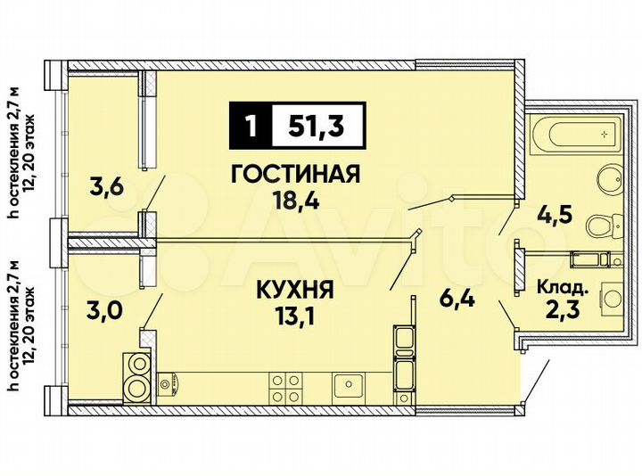 1-к. квартира, 51 м², 13/24 эт.