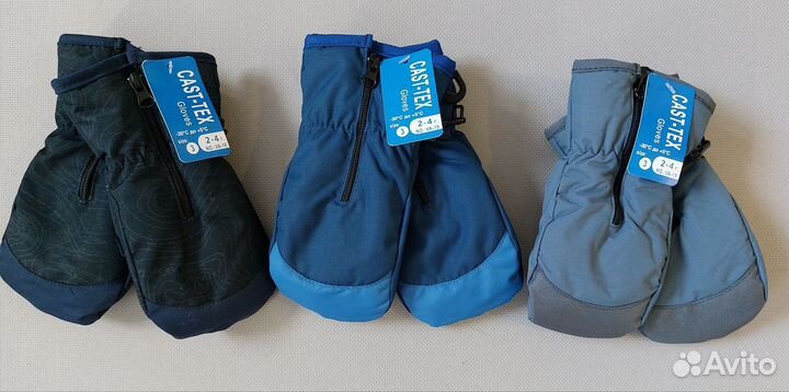 Варежки зимние на молнии новые 2-4 года