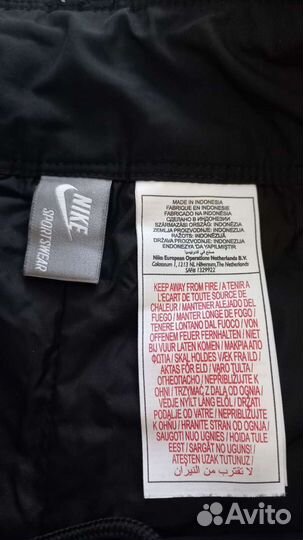 Брюки Nike женские горнолыжные утепленные 42-44 ра