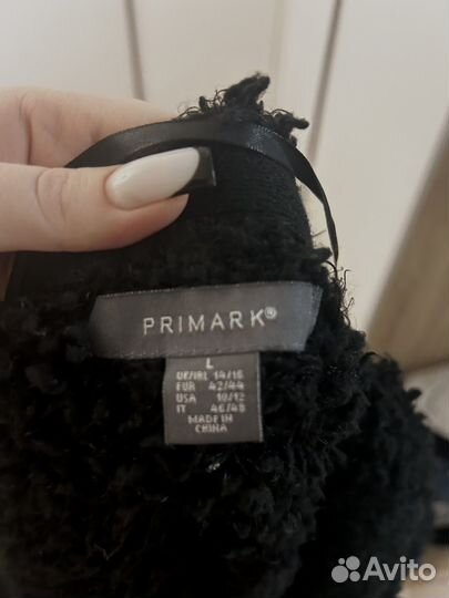 Кардиган пушистый primark