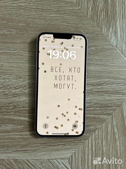 iPhone 14, 128 ГБ