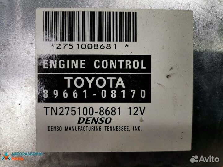 Блок управления двигателем Toyota Sienna 2 рест