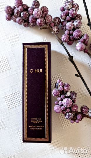 Стик - сыворотка от морщин