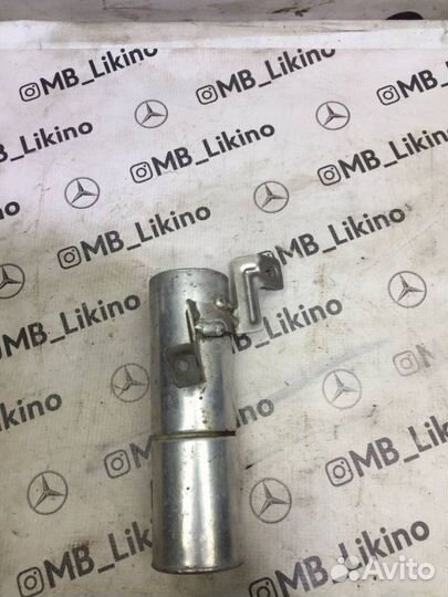 Осушитель кондиционера Mercedes-Benz S-Класс W221