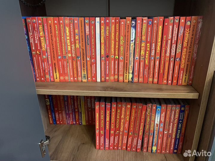 Прикольный детектив 100+ Частичная продажа