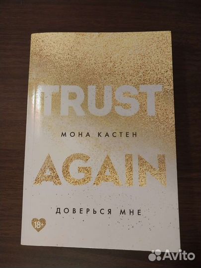 Современные книги