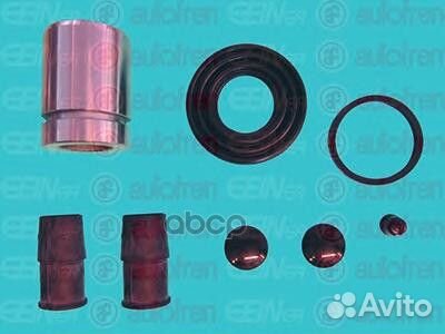 Ремкомплект тормозного суппорта перед D38 B