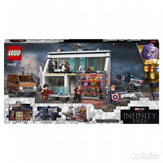 Lego Super Heroes 76192 Мстители: Финал