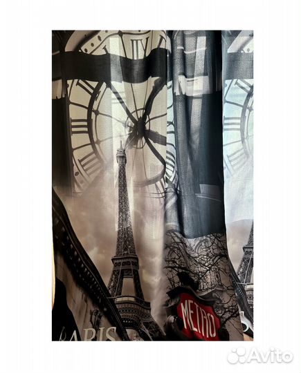 Шторы блэкаут бу 270х140(2)