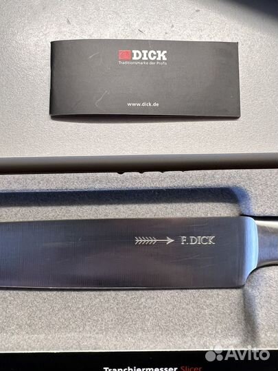 Кухонные ножи Dick