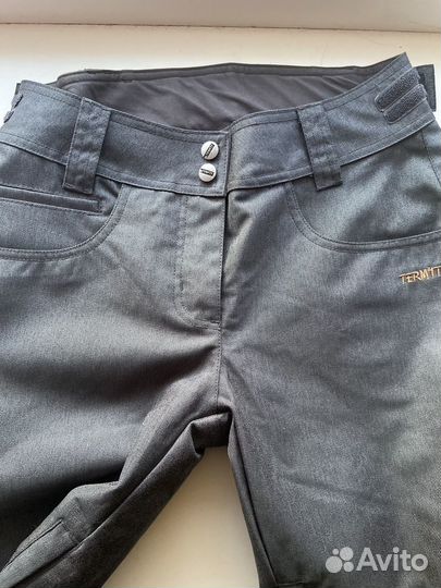 Треккинговые брюки женские xs